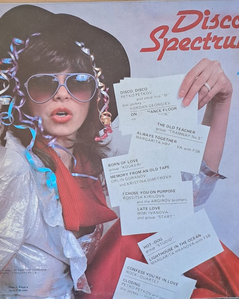 Disco Spectrum 2