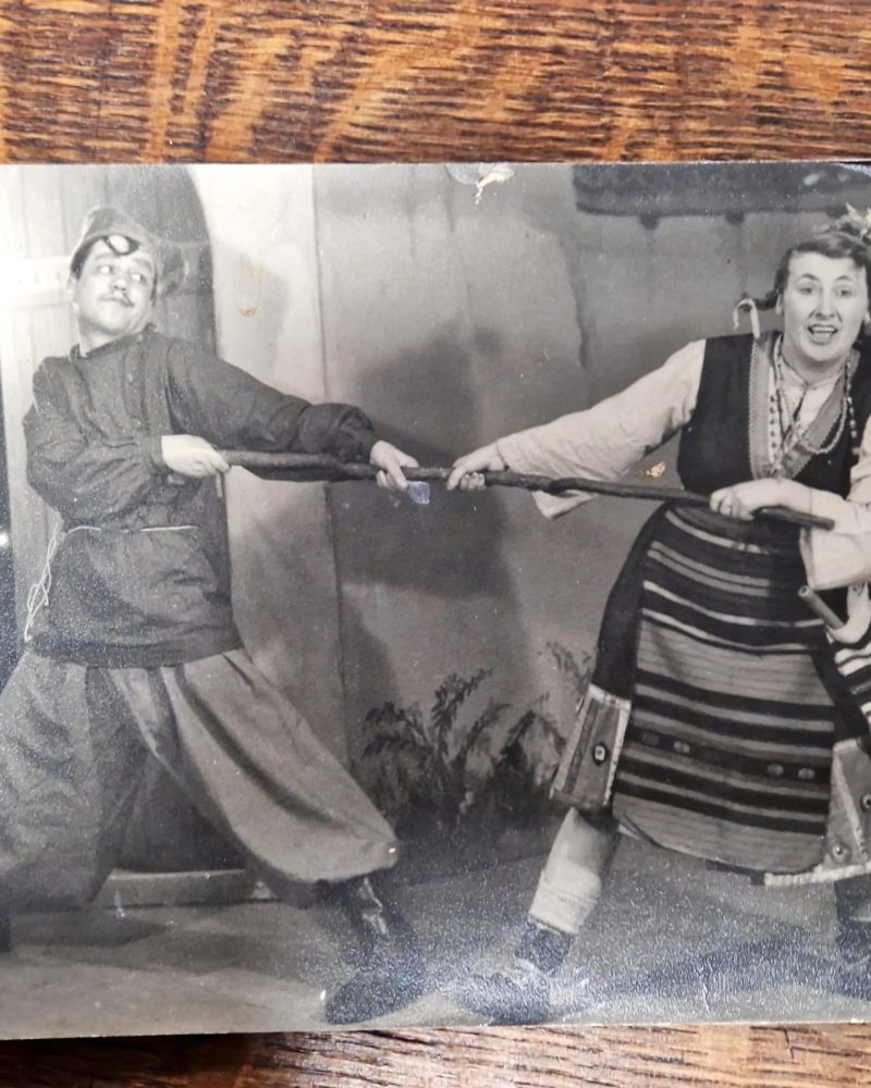 Плакат - Невена Дочева 1946