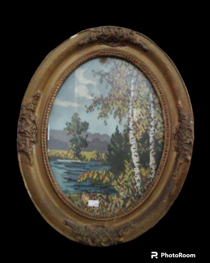 Гоблен (Копие)